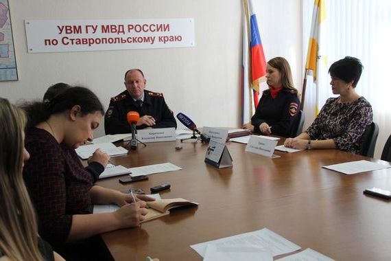 прописка в Зеленодольске